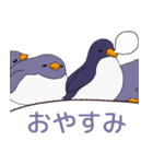 ポリペンギン Poly Penguin（個別スタンプ：12）