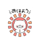 どきどきねこさん01(猫の日)（個別スタンプ：2）