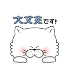 どきどきねこさん01(猫の日)（個別スタンプ：16）