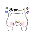 どきどきねこさん01(猫の日)（個別スタンプ：26）