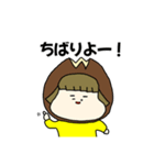 愛すべき！ももたんの沖縄方言ver.2（個別スタンプ：2）