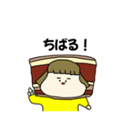 愛すべき！ももたんの沖縄方言ver.2（個別スタンプ：8）