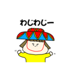 愛すべき！ももたんの沖縄方言ver.2（個別スタンプ：11）