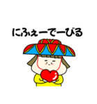 愛すべき！ももたんの沖縄方言ver.2（個別スタンプ：13）
