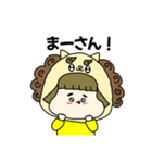 愛すべき！ももたんの沖縄方言ver.2（個別スタンプ：15）
