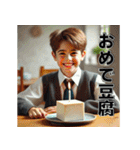 楽しい★ダジャレ(食べ物)（個別スタンプ：5）