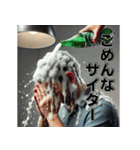 楽しい★ダジャレ(食べ物)（個別スタンプ：7）