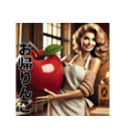楽しい★ダジャレ(食べ物)（個別スタンプ：13）