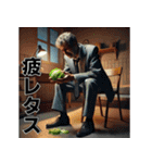 楽しい★ダジャレ(食べ物)（個別スタンプ：16）