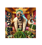 楽しい★ダジャレ(食べ物)（個別スタンプ：20）