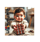 楽しい★ダジャレ(食べ物)（個別スタンプ：22）