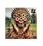 楽しい★ダジャレ(食べ物)（個別スタンプ：26）