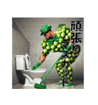楽しい★ダジャレ(食べ物)（個別スタンプ：27）