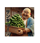 楽しい★ダジャレ(食べ物)（個別スタンプ：30）