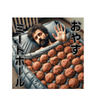 楽しい★ダジャレ(食べ物)（個別スタンプ：32）