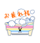 とりあえず大応援！（個別スタンプ：32）