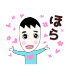 うまおさんとつねこさんの会話（個別スタンプ：7）