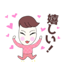 うまおさんとつねこさんの会話（個別スタンプ：11）