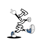 デカ文字君 2（個別スタンプ：26）