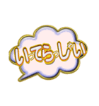 シーズ犬トーク（個別スタンプ：2）