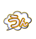 シーズ犬トーク（個別スタンプ：6）