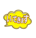 シーズ犬トーク（個別スタンプ：8）
