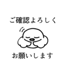 限界オタク鳥スタンプ(怒り多め)（個別スタンプ：14）