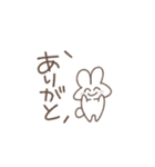 妊活うさぎ★（個別スタンプ：1）