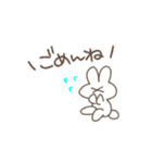 妊活うさぎ★（個別スタンプ：2）