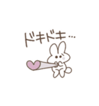 妊活うさぎ★（個別スタンプ：11）