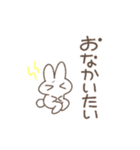 妊活うさぎ★（個別スタンプ：13）