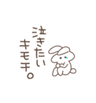 妊活うさぎ★（個別スタンプ：19）