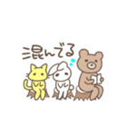 妊活うさぎ★（個別スタンプ：21）