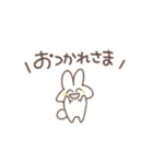 妊活うさぎ★（個別スタンプ：23）
