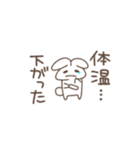妊活うさぎ★（個別スタンプ：29）