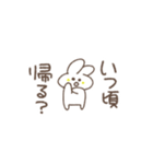 妊活うさぎ★（個別スタンプ：34）