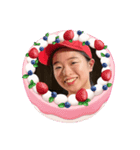 さえちゃんのLINEスタンプ11（個別スタンプ：6）