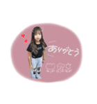 るあたつきスタンプ（個別スタンプ：2）