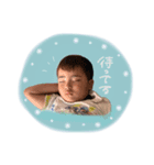 るあたつきスタンプ（個別スタンプ：3）