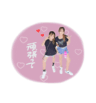 るあたつきスタンプ（個別スタンプ：7）