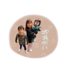るあたつきスタンプ（個別スタンプ：8）