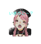 いさおのやつ（個別スタンプ：2）