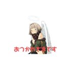 いさおのやつ（個別スタンプ：3）