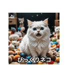 ニヤリ猫（個別スタンプ：2）