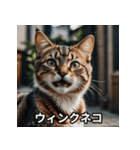 ニヤリ猫（個別スタンプ：38）
