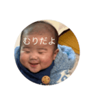 いっぷくのスタンプ（個別スタンプ：1）