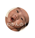 いっぷくのスタンプ（個別スタンプ：14）
