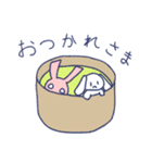 ぬいアニマルズ「うさぎ」（個別スタンプ：17）