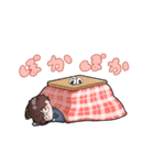 バウのVlog（個別スタンプ：10）