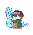 バウのVlog（個別スタンプ：12）